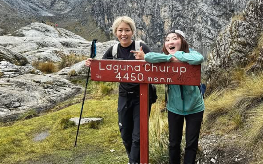 GrippedMagazine's tweet image. Tragedy on Peru's highest mountain...
gripped.com/news/climber-d…