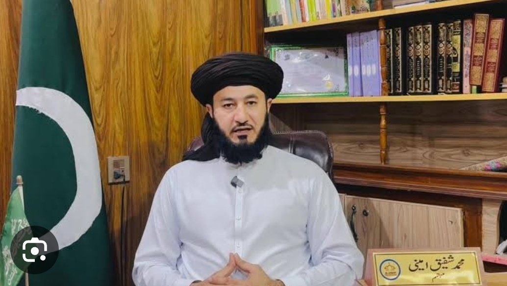 سوات حادثہ محض قدرتی آفت نہیں
یہ ہمارے نظام کی ناکامی کا کڑا ثبوت ہے
نہ بروقت الرٹ جاری ہوا
نہ کوئی محفوظ انخلاء کا بندوبست کیا گیا
نہ ہی انفراسٹرکچر موسمی شدت کا سامنا کر سکا
ایسی کوتاہی جرم کے زمرے میں آتی ہے

امیر تحریک لبیک خیبر پختون خواہ 
ڈاکٹر شفیق امینی صاحب