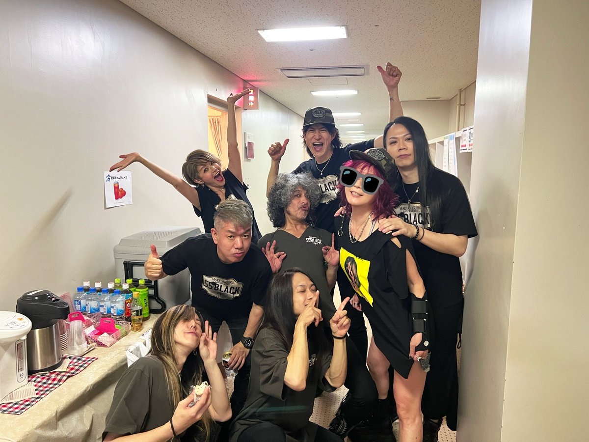 大黒摩季 公式 WEB SITE