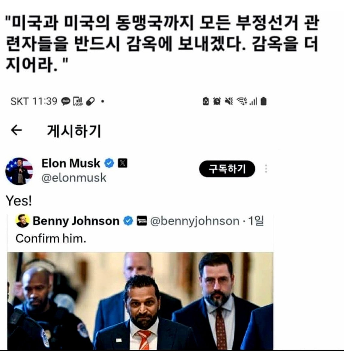 [펌]  이 정도 코멘트면 이미 끝난거 아님?? ㅋㅋㅋㅋㅋㅋㅋㅋ
찢 ㅈㄷㄴ ㄹㅇ ㅋㅋㅋㅋㅋㅋㅋㅋㅋㅋㅋㅋㅋㅋㅋㅋ