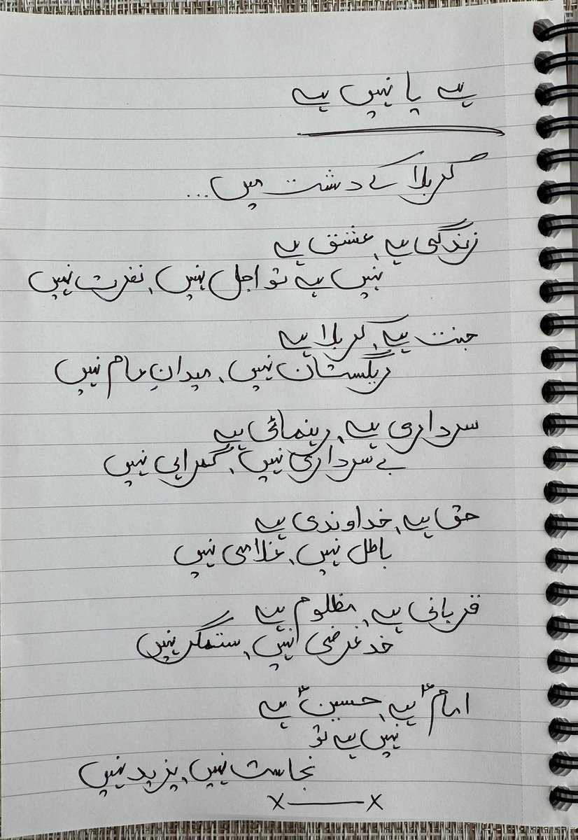 AforDHAHRI's tweet photo. Karbala ❣️ https://t.co/Bz9mnvsyrE