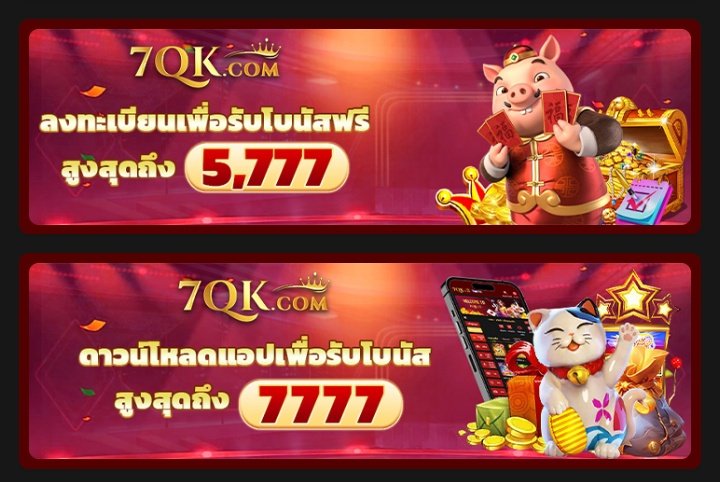 IMZ_JT's tweet photo. #เครดิตฟรีโหลดแอพล่าสุด 💰
🏆ฝากแรก200+ รับโบนัส100%🏆

✅https://t.co/ua0lnP2cBD

✅https://t.co/pRQZsDfUZt

✅https://t.co/d07bHBNajL

✅https://t.co/Z8wbIzksg7

✅https://t.co/gdoDOsDN5N

✅https://t.co/KibBoQgy7d

✅https://t.co/jlqDR2jfyg

#เครดิตฟรีล่าสุด #โปรทุนน้อยล่าสุด https://t.co/t0N18bDhIa