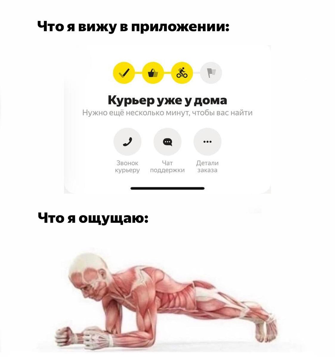 Яндекс Лавка (@yandex_lavka) on Twitter photo 