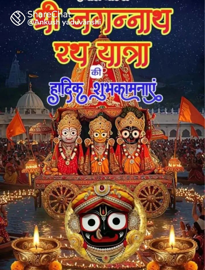 Bipra Rana (@ranabipra1) on Twitter photo 