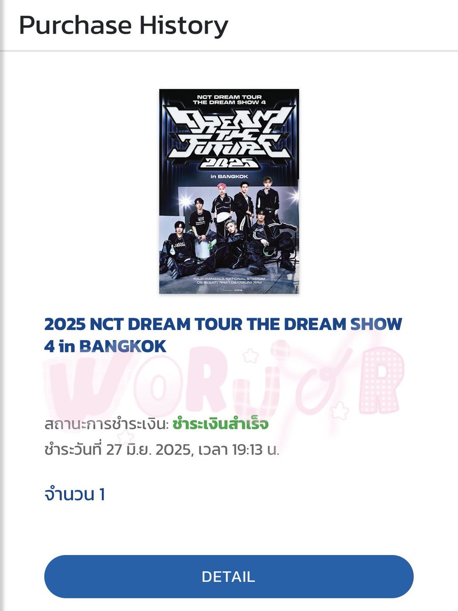 _itsmeworjor's tweet photo. แจก 200 รีอย่างเดียว เฉพาะดรีมเส้นคับ🏎️🏁
#THEDREAMSHOW4_in_BKK https://t.co/PN8eFIGJie