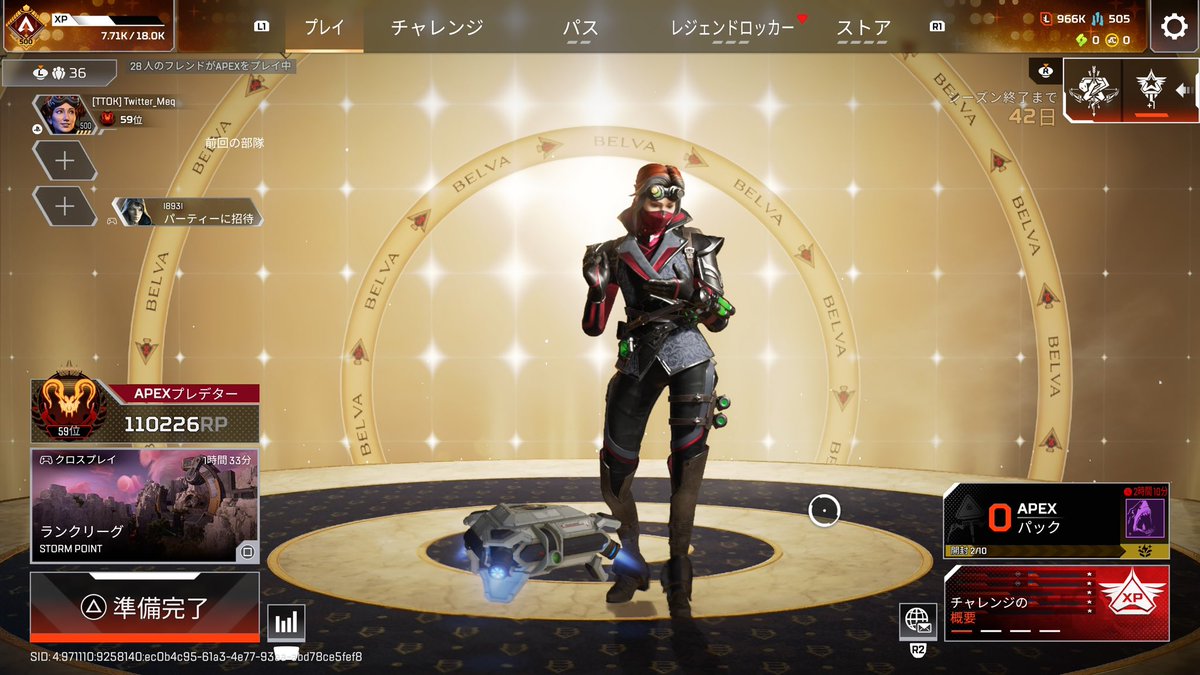 みくちん tweet media