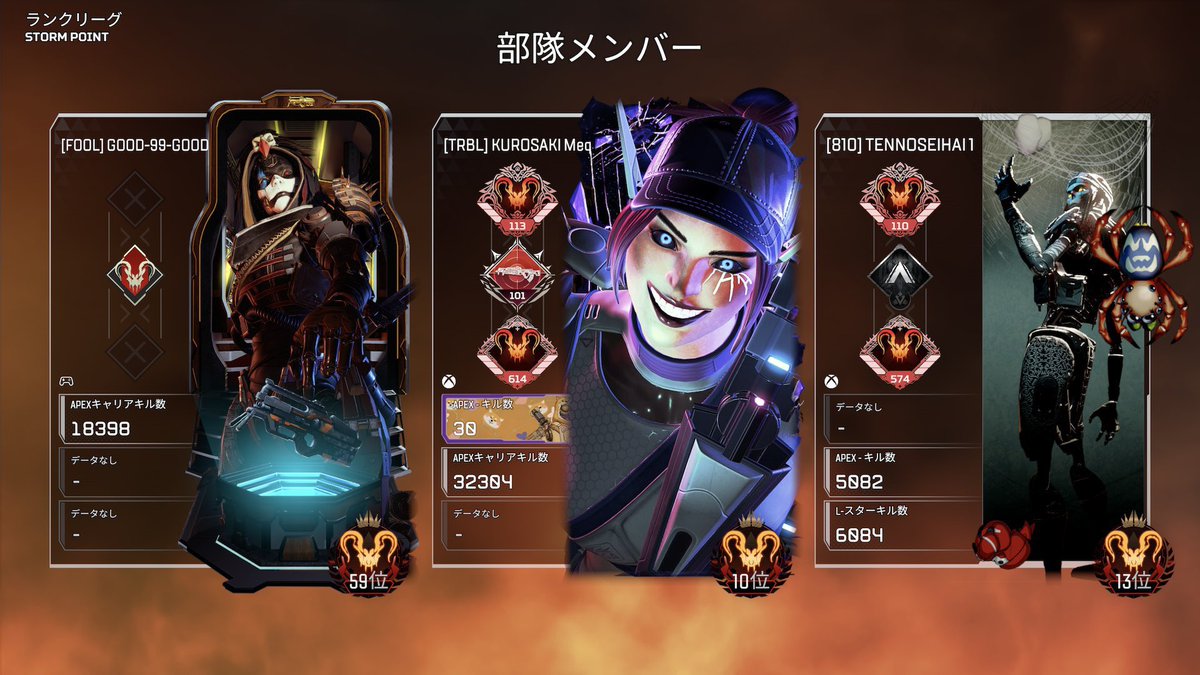 みくちん tweet media