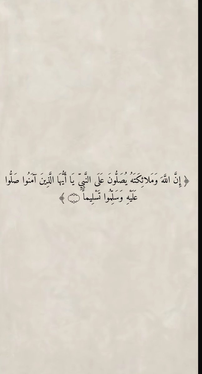 BM_253's tweet photo. #يوم_الجمعه https://t.co/4tUc3rOoF8