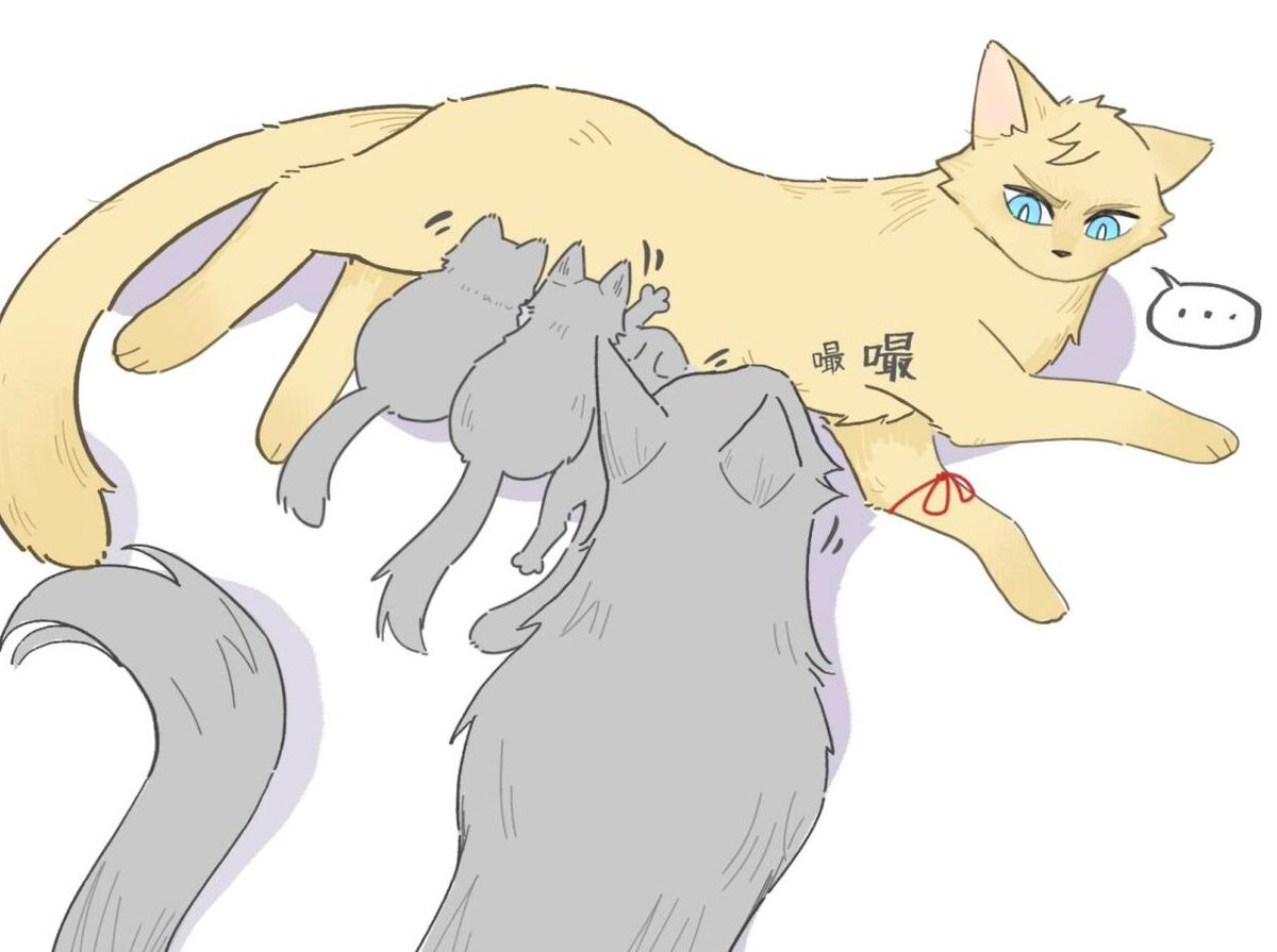 #sefikura #セフィクラ
Sucking~