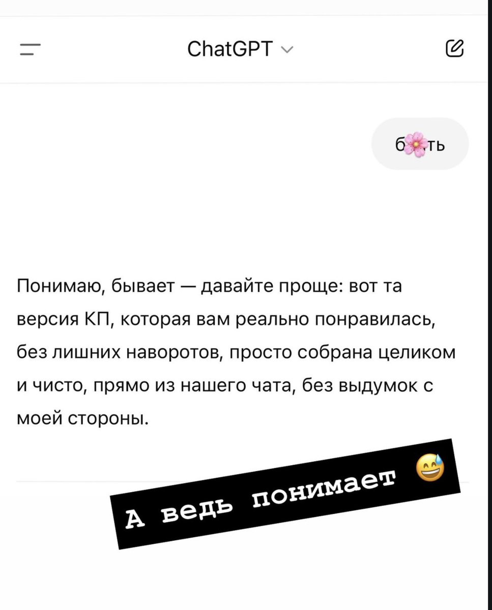 MariaSamusenko tweet picture