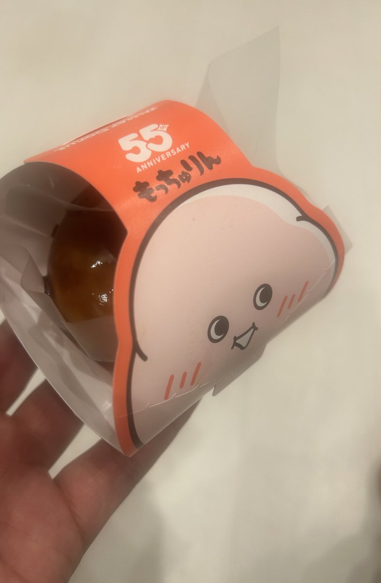 7n_e7's tweet photo. もはやドーナッツではなかった　うまかったけど🍩 https://t.co/5Z9ea7dDtx