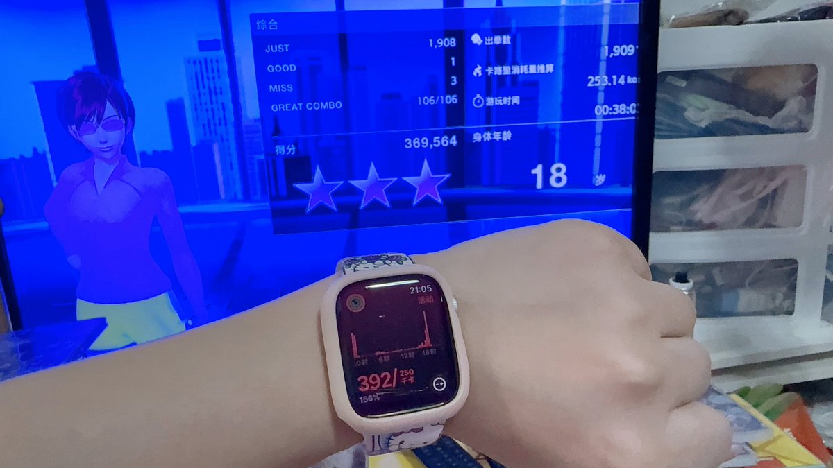 福利姬香蕉不呐呐分享的黄推图片2 - 网红私拍内容