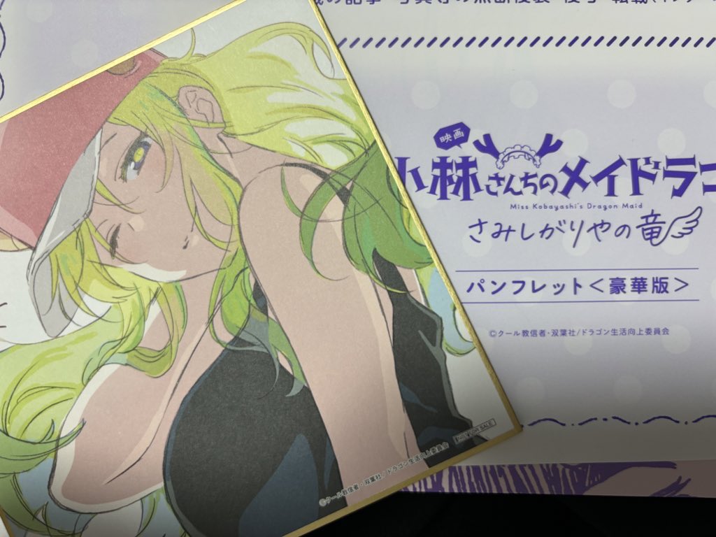 ｳｴﾆｼ (@hondaak_) on Twitter photo 