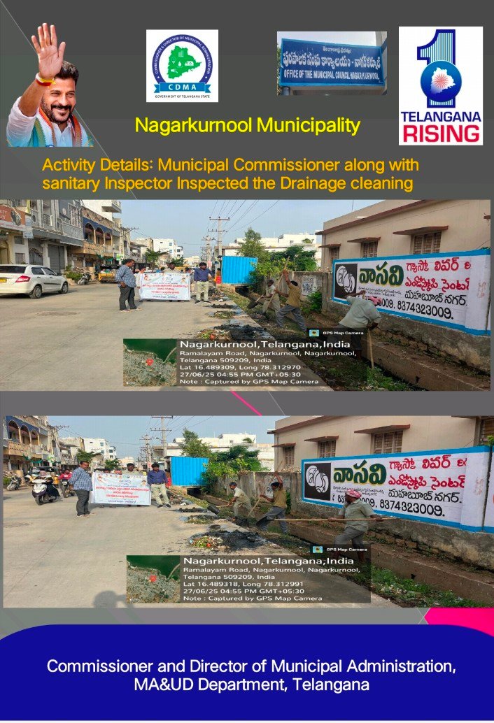MC Nagarkurnool (@mc_nagarkurnool) on Twitter photo On 100 Days action Plan Today, Municipal commissioner along with Sanitary inspector Inspected * Program* in Nagarkurnool Municipality
<a href="/RoopaMishra77/">Roopa Mishra</a>
<a href="/tksreedevi/">TK Sreedevi</a>
<a href="/cdmatelangana/">C&DMA</a>
<a href="/SwachhBharatGov/">Swachh Bharat Urban</a>
<a href="/SBMU_Telangana/">SBM (U) TELANGANA</a>
<a href="/tgmepma/">TMEPMA</a>
<a href="/Collector_NGKL/">Collector_NGKL</a>
#NavaTelanganaRisingTelangana On 100 Days action Plan Today, Municipal commissioner along with Sanitary inspector Inspected * Program* in Nagarkurnool Municipality
<a href="/RoopaMishra77/">Roopa Mishra</a>
<a href="/tksreedevi/">TK Sreedevi</a>
<a href="/cdmatelangana/">C&DMA</a>
<a href="/SwachhBharatGov/">Swachh Bharat Urban</a>
<a href="/SBMU_Telangana/">SBM (U) TELANGANA</a>
<a href="/tgmepma/">TMEPMA</a>
<a href="/Collector_NGKL/">Collector_NGKL</a>
#NavaTelanganaRisingTelangana