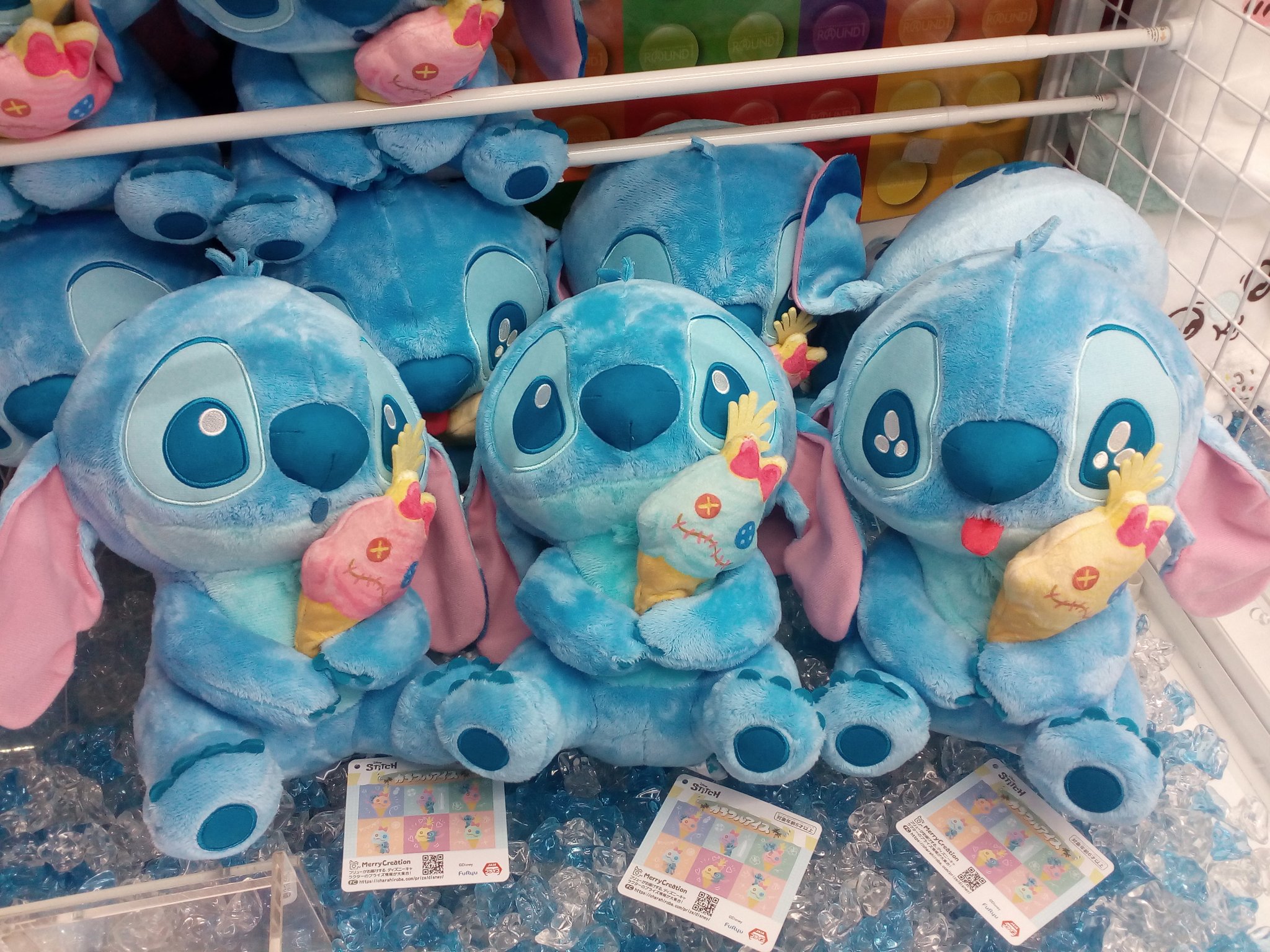 ディズニー　スティッチ ラウンドワン限定　 カラフルアイス マスコット ラウンドワン限定 スティッチ カラフルアイス アクリルチャーム