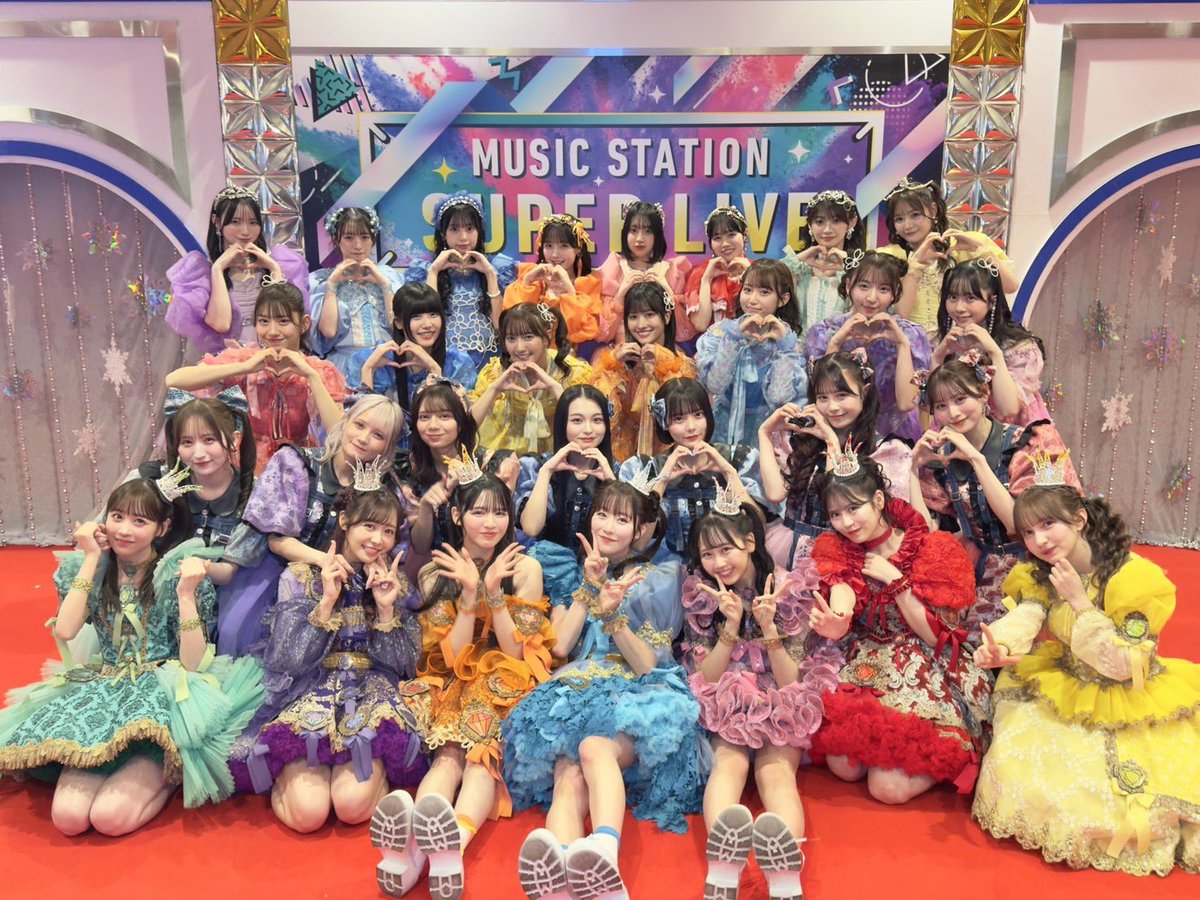SWEET STEADY【Official】 (@sweet_steady) on Twitter photo ✨🎊🌈 #Mステ 出演決定🌈🎊✨
なんと…
7/18(金)18:00〜21:54
『ミュージックステーション
SUPER SUMMER FES 2025』
4時間スペシャル🎉
#SWEETSTEADY 出演決定❣️💐✨
KAWAII LAB.全組での出演
お見逃しなく!! Ⓜ️🫶✨
<a href="/Mst_com/">music station</a>
#KAWAIILAB #カワラボ
#FRUITSZIPPER #ふるっぱー
#CANDYTUNE ✨🎊🌈 #Mステ 出演決定🌈🎊✨
なんと…
7/18(金)18:00〜21:54
『ミュージックステーション
SUPER SUMMER FES 2025』
4時間スペシャル🎉
#SWEETSTEADY 出演決定❣️💐✨
KAWAII LAB.全組での出演
お見逃しなく!! Ⓜ️🫶✨
<a href="/Mst_com/">music station</a>
#KAWAIILAB #カワラボ
#FRUITSZIPPER #ふるっぱー
#CANDYTUNE