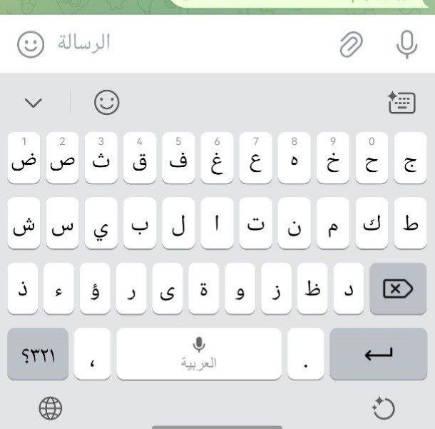 LivingInHarmony's tweet photo. Arabic language is coming to Xiaoyi/Celia keyboard on HarmonyOS Next/5.x+. Users may need 1.0.19.300 update to have Arabic, which is coming on AppGallery shortly. Currently on version 1.0.18.410.
#Arabic #CeliaKeyboard #HarmonyOS5 #HarmonyOSNext https://t.co/4dtGg12mTS