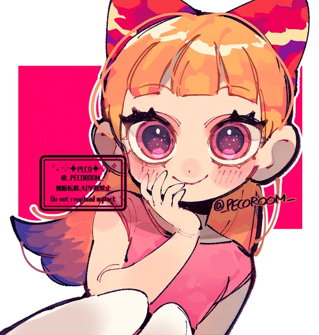 強くてかわいい女の子たち