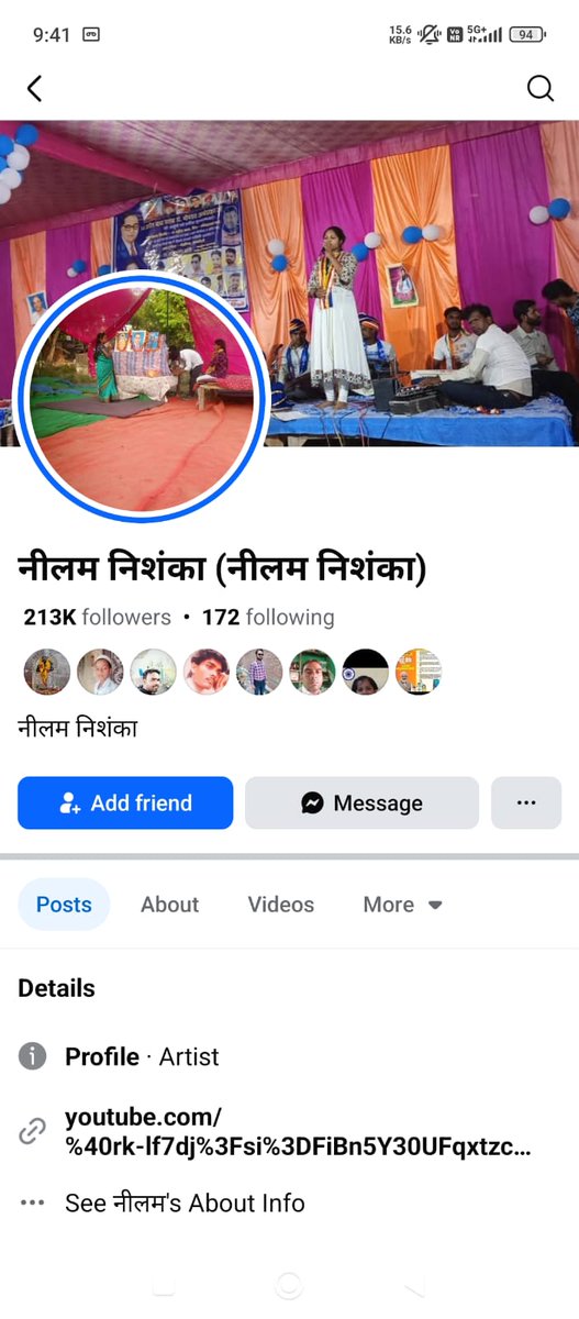 महोदय यह महिला बघौला गांवथाना डीह से संबंध रखती है,भीम आर्मी की मिशनरी गायिका है। महोदय यह आए दिन ब्राह्मणों अभद्र टिप्पणी करती रहती है, कृपया संज्ञान लें, इस पर कठोर कार्यवाही करने की कृपा करें <a href="/Uppolice/">UP POLICE</a> <a href="/raebarelipolice/">Raebareli Police</a>