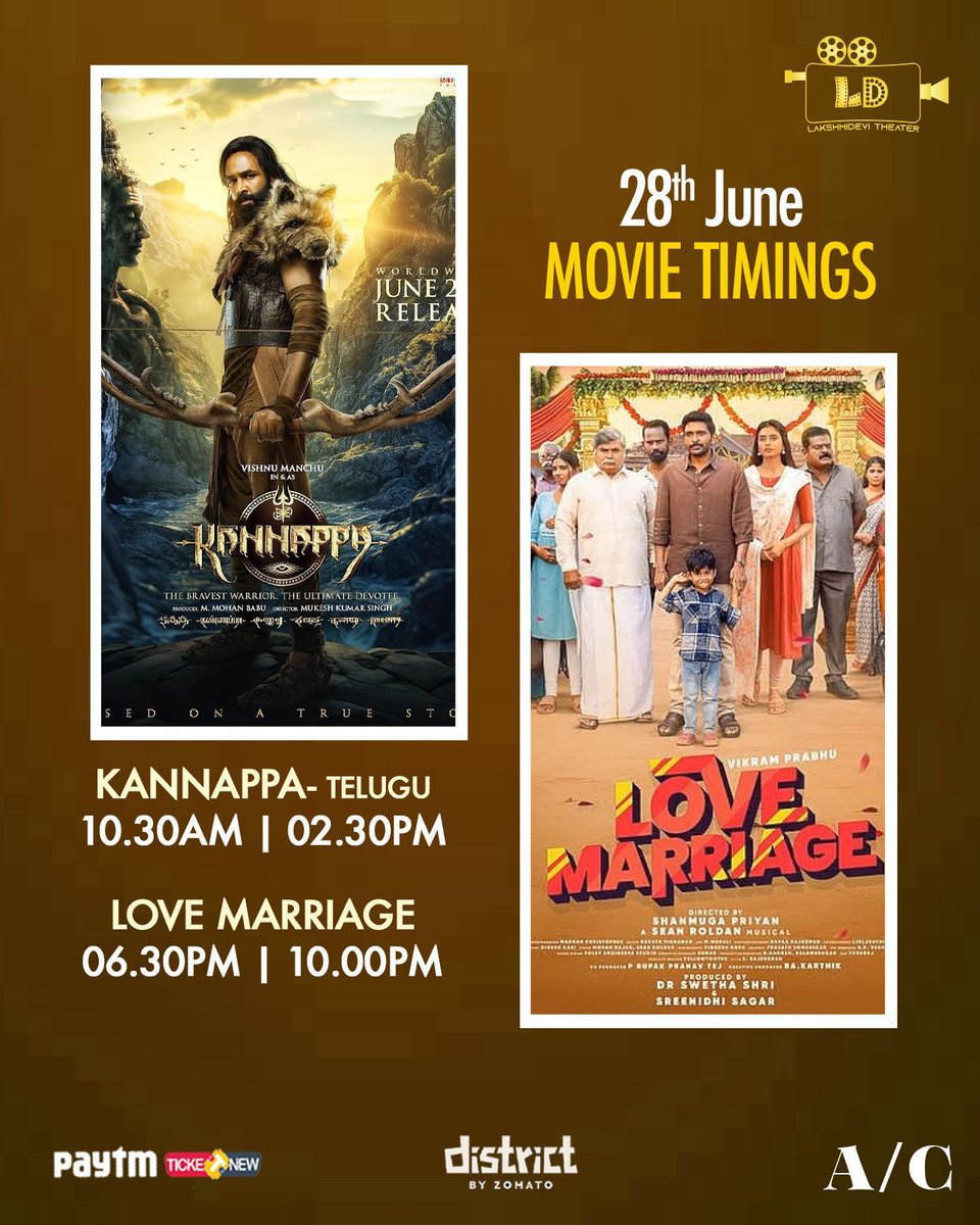 Movie timings for tomorrow at Lakshmi Devi, Hosur. Book your tickets now at the box office Paytm Ticketnew &amp; District app.
#lakshmidevi #Hosur #Attibelle #Sarjapur #Chandapura #Anekal #Kairali #samajam