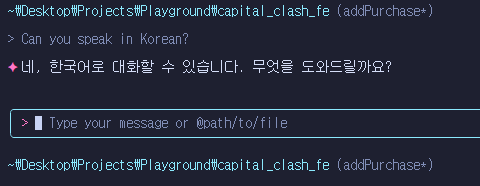 jaeholeeeee's tweet photo. Holy shit-
#gemini_cli https://t.co/YbNXQBBQUL