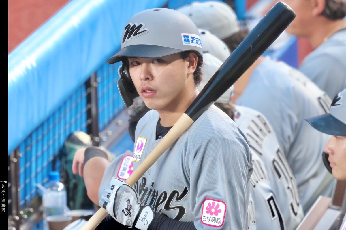 20250627🇰🇷 】 ZOZOマリン 小川龍成 選手 #千葉ロッテマリーンズ