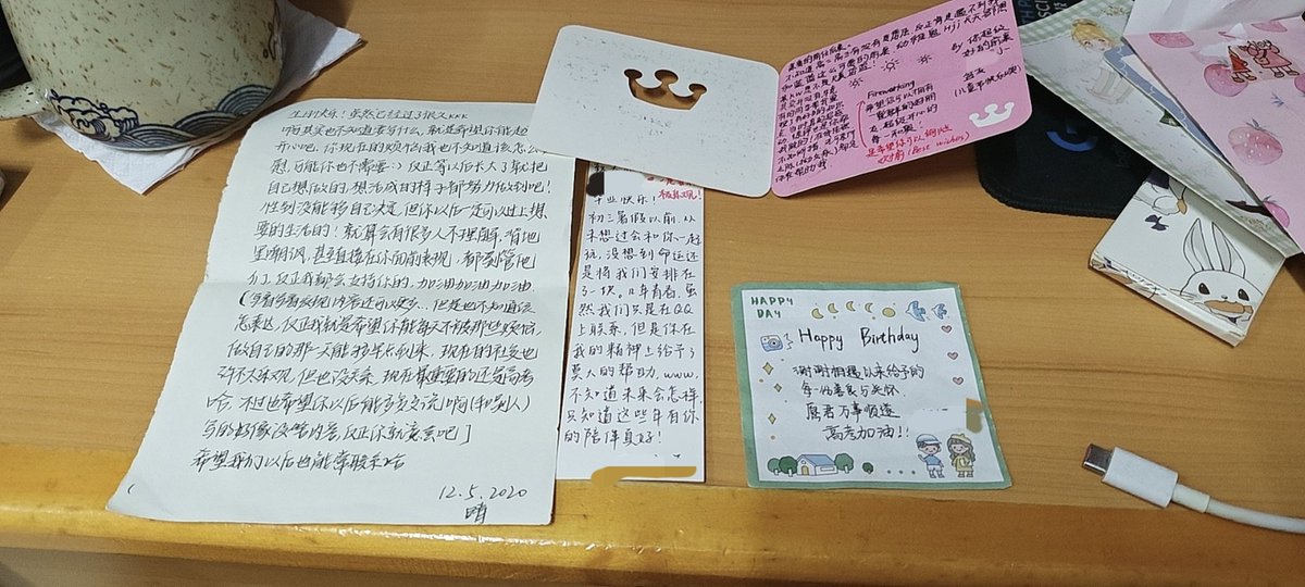 jiumaomtf's tweet photo. 收拾东西的时候翻到了高中时候的东西，女孩子们真的都太好了🥺🥺🥺 https://t.co/3qsLmWv0ef