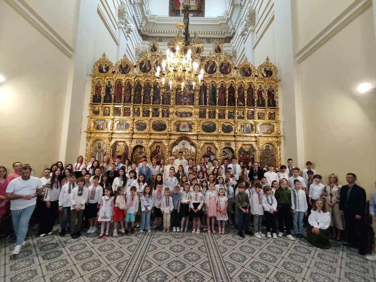 Uroczystości zakończenie roku szkolnego 2024/2025 w Soborze św. Jana Chrzciciela w Przemyślu. 
<a href="/EpiskopatNews/">EpiskopatNews</a>