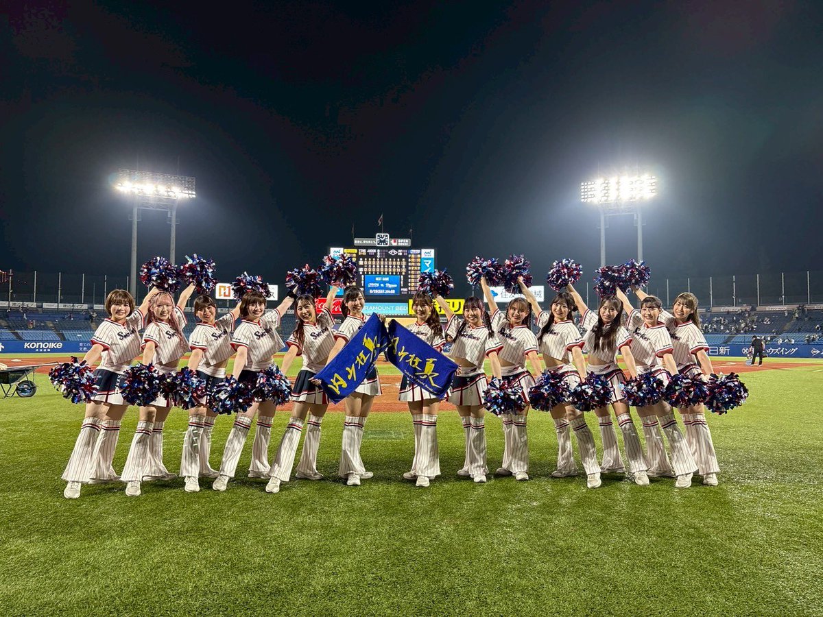 SwallowsPassion's tweet image. サヨナラすわほーーーー!⛱️💚
TEAM SWALLOWS一丸となって勝利を掴み取りました✨明日はデーゲーム☀️
太陽よりも熱い応燕で2れんほーしましょう🔥
#Swallows #Passion2025 #13YAKO