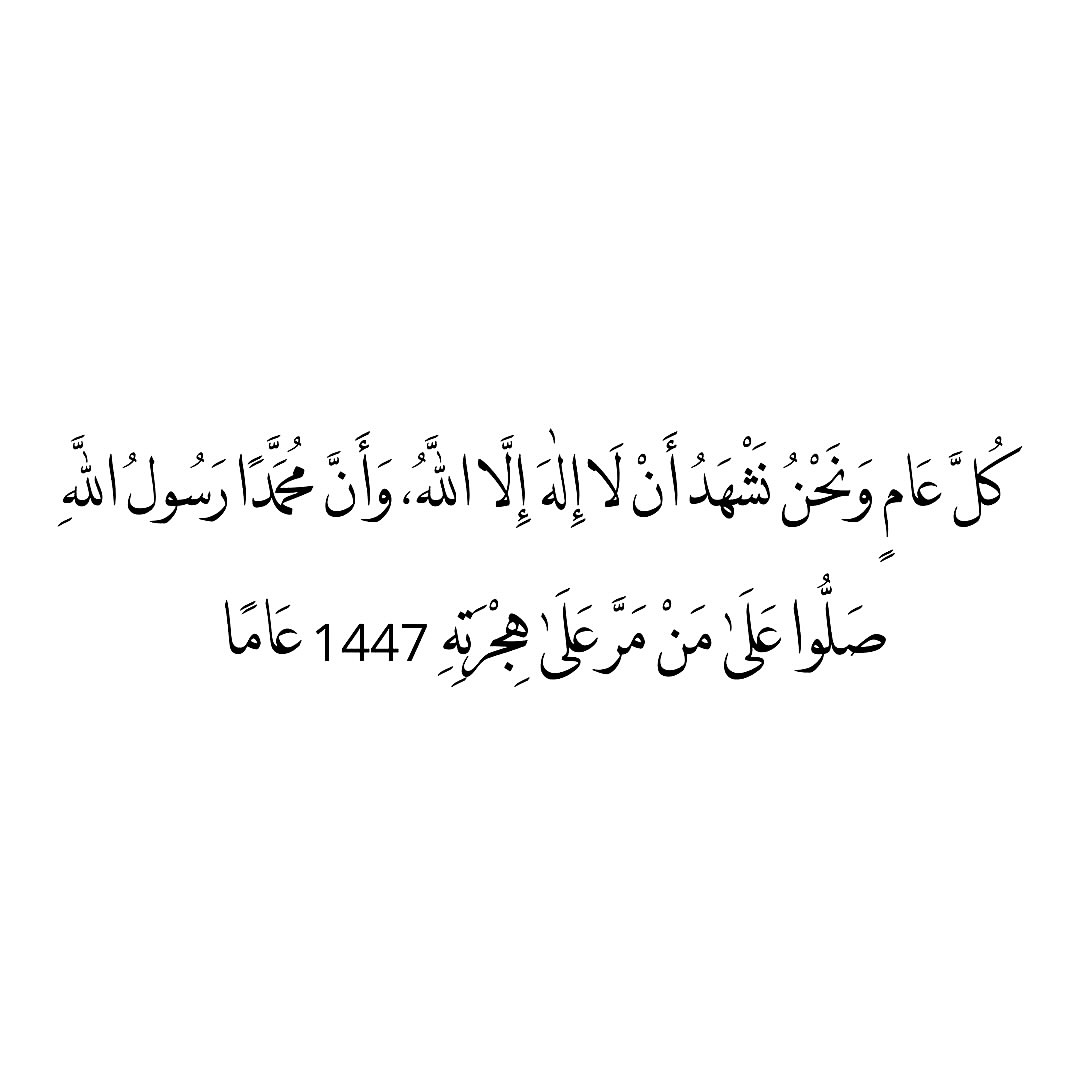 amo_una7's tweet image. 