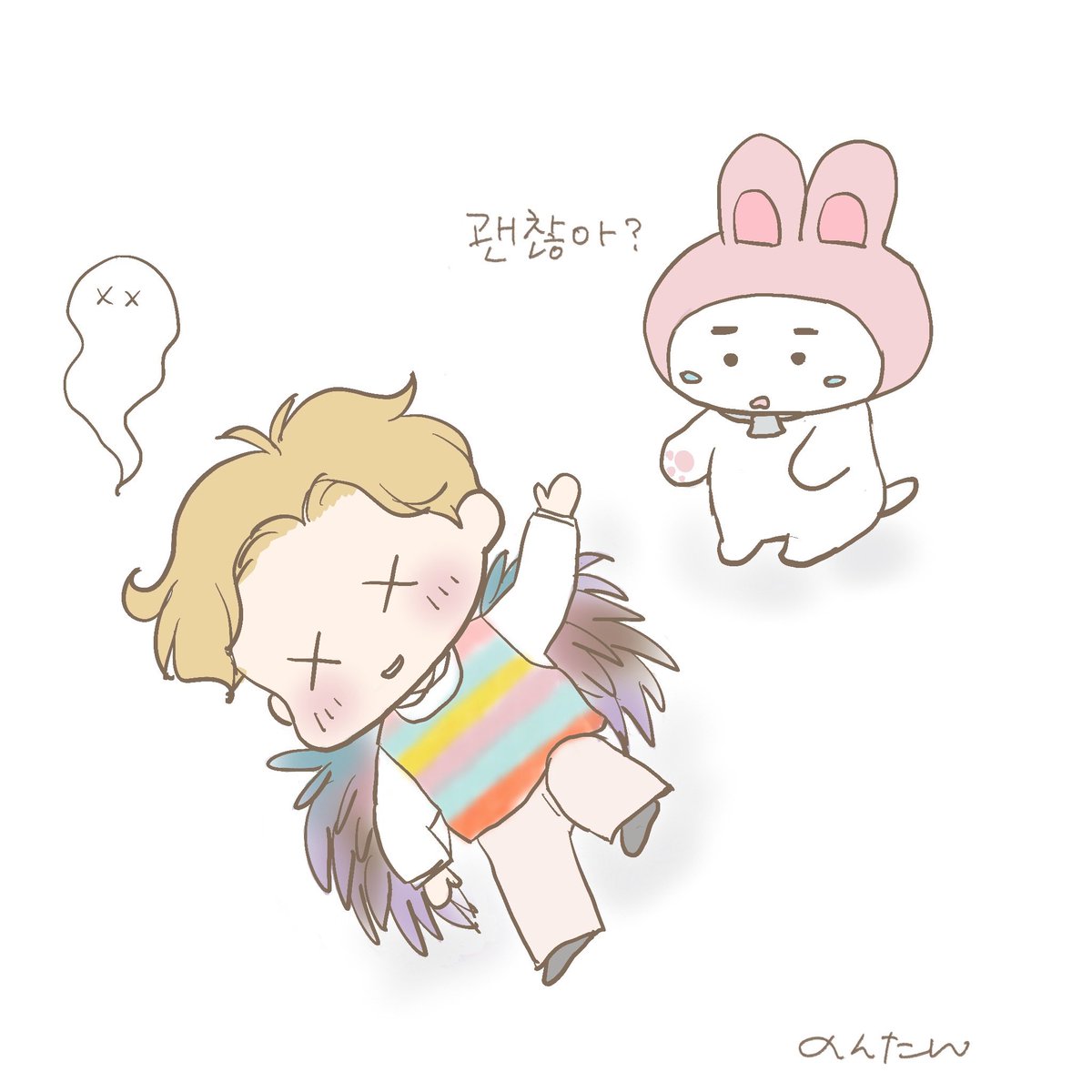 まだまだ諦めないぞ‼️

#온유 #ONEW
#PERCENT #ONEW_PERCENT
#Confidence #ONEW_Confidence 
#컨피던스 #온유_컨피던스 #온유_Confidence