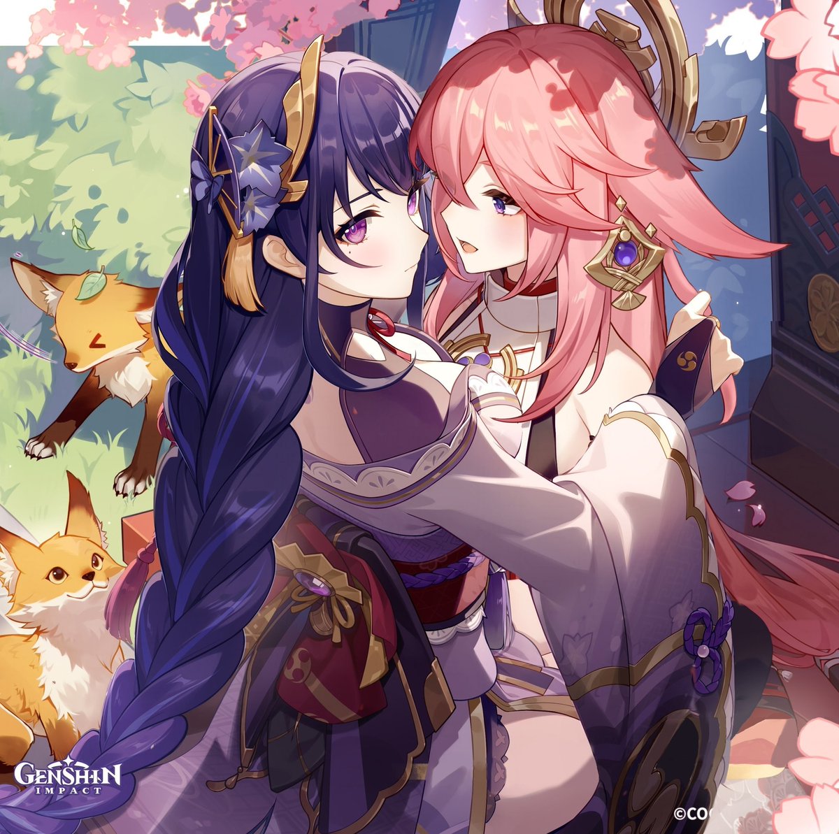 #eimiko