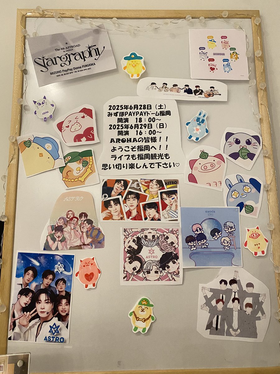 ERIERI_153's tweet photo. 私の泊まっているホテルの方がこちらのボードを作ってくれていました！ https://t.co/ZpJl2F22ui