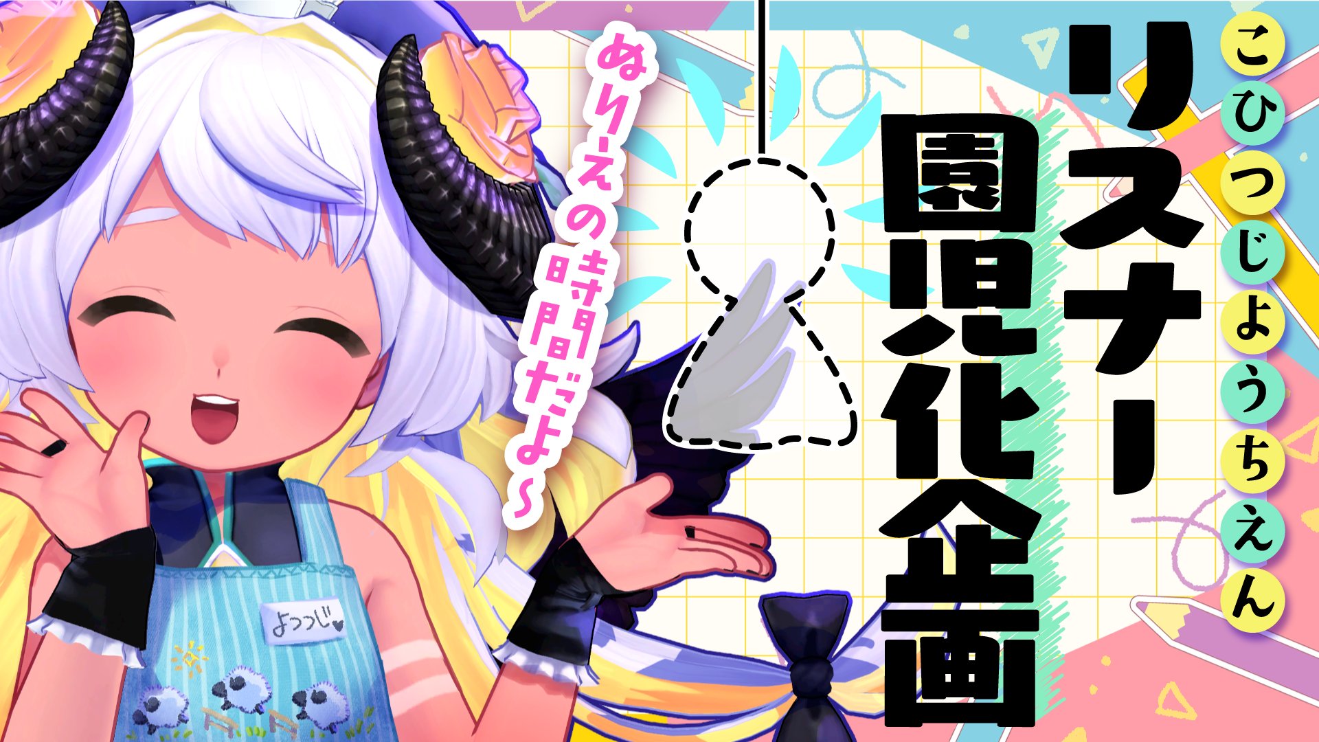 投稿詳細｜MOTOCLE