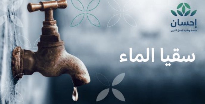 Joudalzandi tweet media