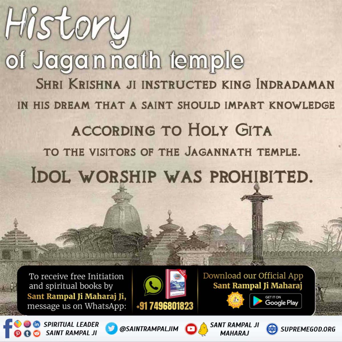 GyanGangaPath's tweet photo. खिलौनों से खेलना बंद करो
#असलीजगन्नाथ_कीपूजाकरो

📖Shri Krishna instructed: A saint shall share knowledge of the Gita in this temple — not idols.
A forgotten truth buried under centuries of rituals.
For information, please read the holy book Gyan Ganga.
Real Jagannath God Kabir https://t.co/nAamZSyy8h