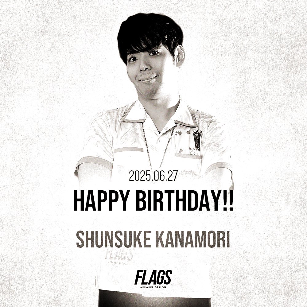 design_flags's tweet image. 本日6/27はTeam FLAGS
金森 駿介さん @IE_Kanamori 
 
のお誕生日！ ぜひお祝いコメントをお願いいたします✨おめでとうございます☺️

これからもよろしくお願いします✨