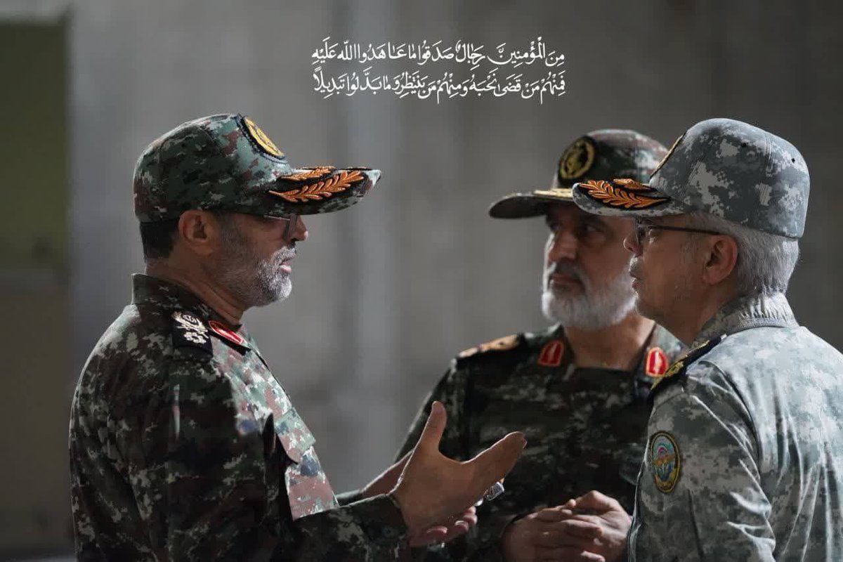 يم حسين راحوا ربع الحسين.