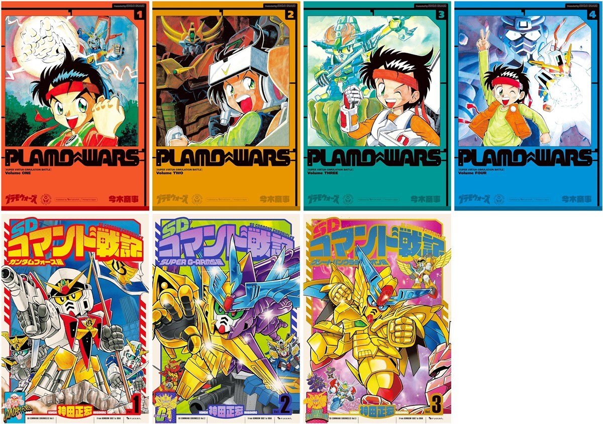 今日の話題】かつてのガンプラ少年に捧ぐ!『#プラモウォーズ』『#SD 今日の話題】かつてのガンプラ少年に捧ぐ!『#プラモウォーズ』『#SD