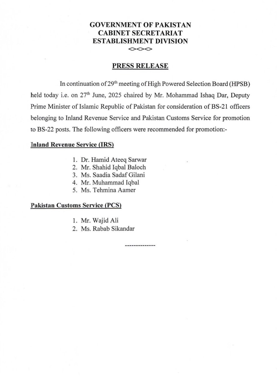 فارم ۴۷ کی حکومت نے اپنے محسن اسکندر سلطان راجہ کی اہلیہ کو گریڈ ۲۲ میں ترقی دے دی