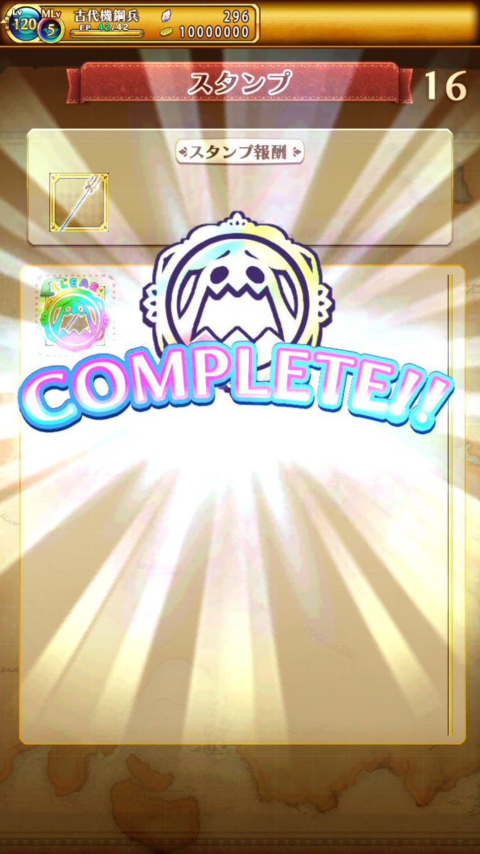 w3_8zike's tweet image. コラボexありがとうございました

時限は1回もやりませんでした