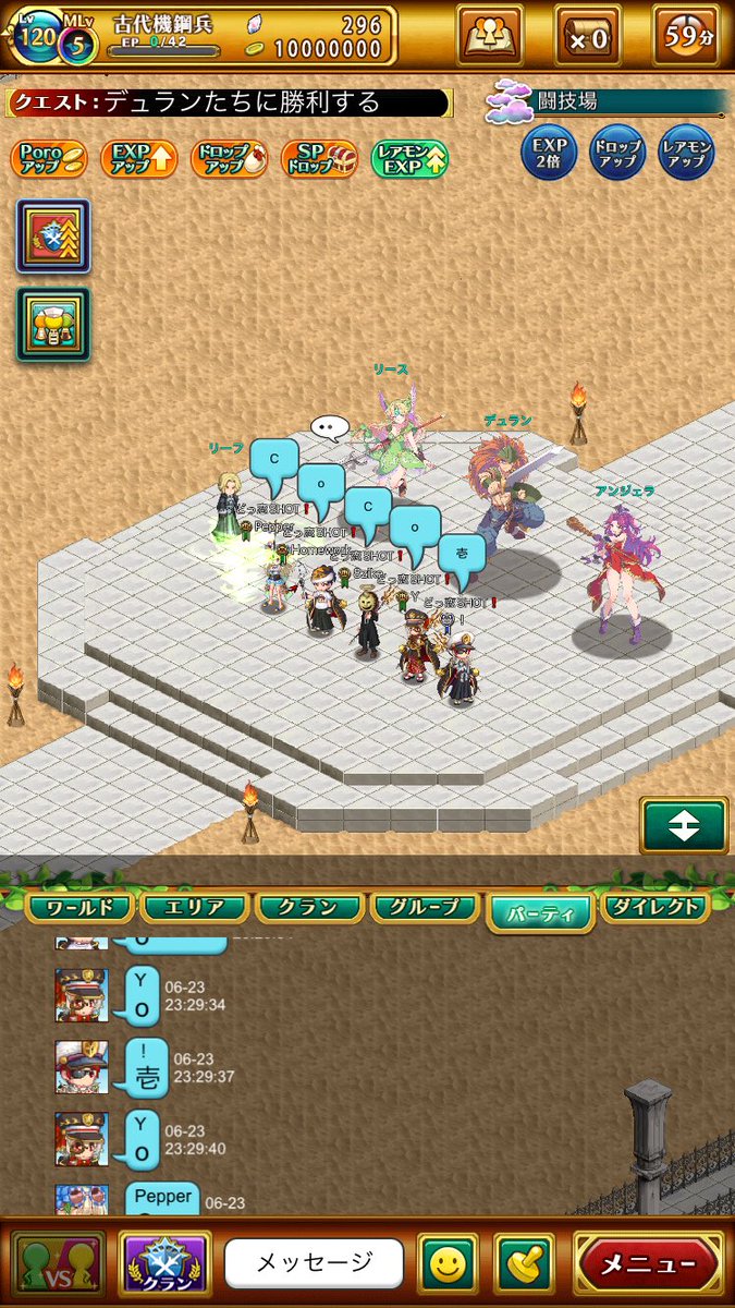 w3_8zike's tweet image. コラボexありがとうございました

時限は1回もやりませんでした