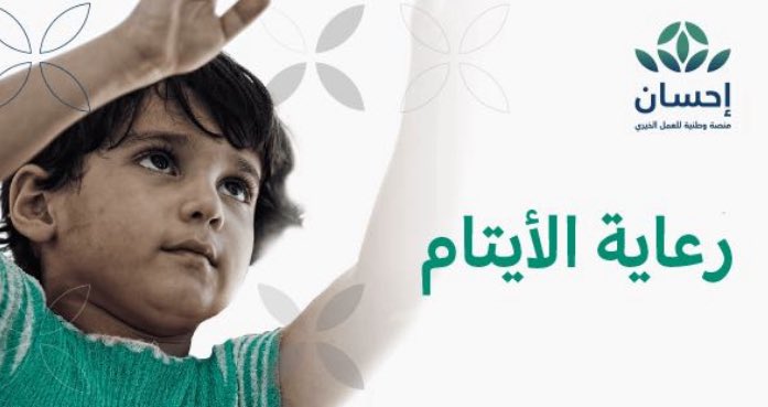 Joudalzandi tweet media