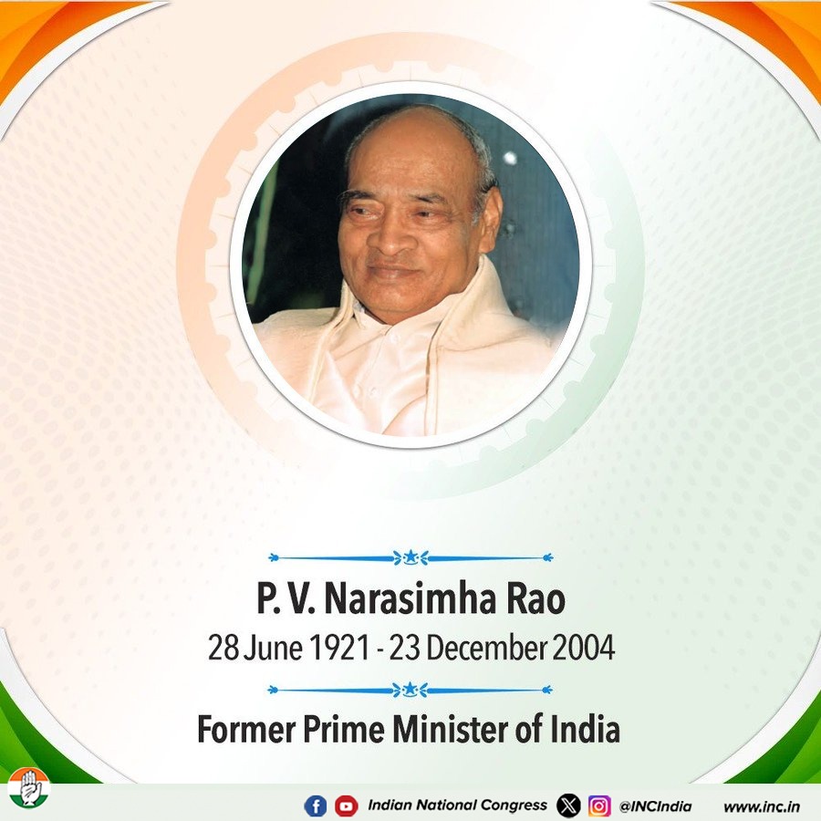Remembering PV Narasimha Rao – a visionary leader whose 1991 economic reforms set India on the path of progress, liberalisation, and self-reliance – on his birth anniversary.

His bold reforms and statesmanship continue to inspire generations.