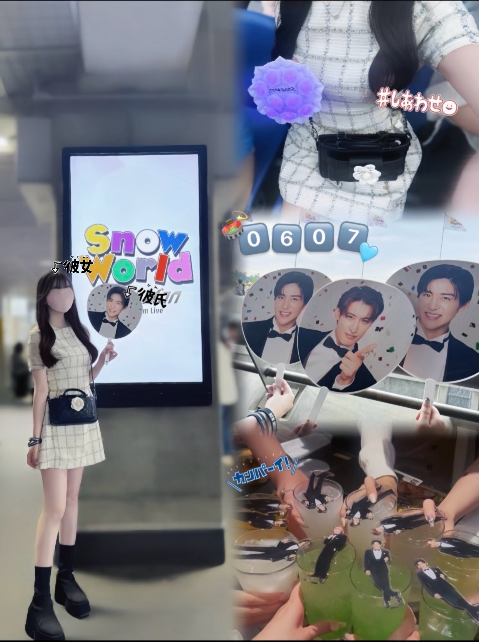 snowman1ststadiumlivesnowworld - Search / X