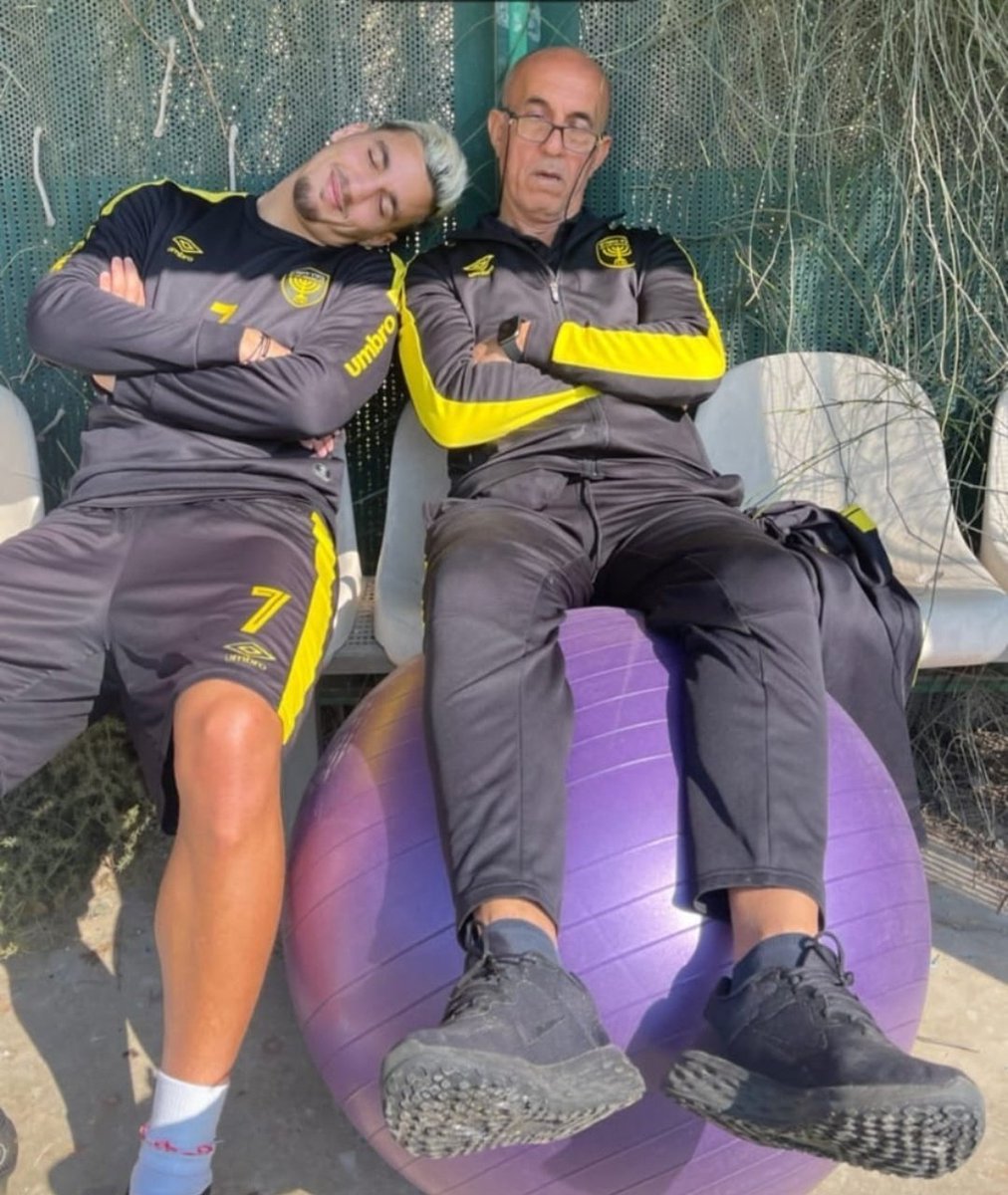 מצבי חולם על וולקאם של קאיודה