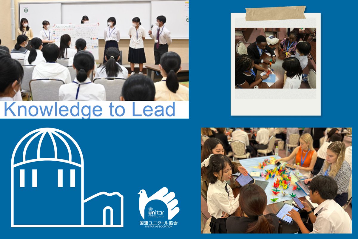 ひとりひとりが未来を創るリーダーへ
今年度も国連ユニタール広島青少年大使プログラムがまもなく始まります！戦後80年を迎え次世代の育成の重要性を改めて認識するとともに、これからも広島から世界へはばたくリーダーを後押ししていきます。皆さまお力添えお願いします！syncable.biz/campaign/7930