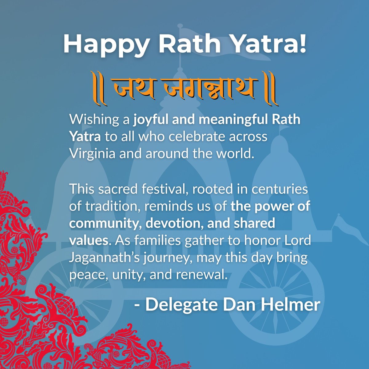 Happy Rath Yatra!