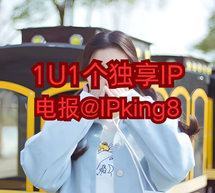 AlexanderSSheen's tweet photo. 🙂 😶‍ 👽 😥 🐻‍❄️
纯净IP https://t.co/Oug8Qd4Xtw