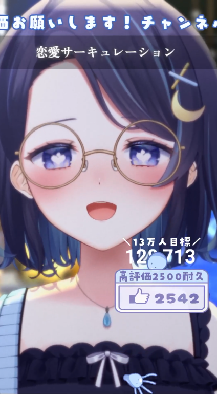❁⃘.゜るー(プロフ必読)様専用❁⃘*.゜すのチル